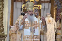 Hramul Catedralei Episcopale din Caransebeș