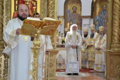 Hramul Catedralei Episcopale din Caransebeș