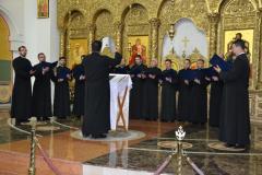 Festivalul de Muzică Religioasă „Miron Cristea”