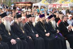 Hramul Catedralei Episcopale din Caransebeș