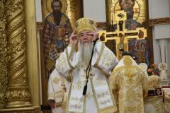 Hramul Catedralei Episcopale din Caransebeș