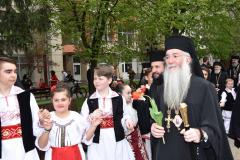 Hramul Catedralei Episcopale din Caransebeș