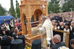 Proclamarea locală a canonizării Sf. Voievod Neagoe Basarab