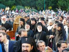 Ridicarea Episcopiei Argeșului și Muscelului în rang de arhie