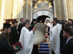 Ridicarea Episcopiei Argeșului și Muscelului în rang de arhie