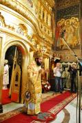 Episcopia Dunării de Jos a fost ridicată în rang de Arhiepisc