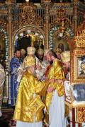 Ridicarea Episcopiei Râmnicului în rang de Arhiepiscopie