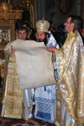 Ridicarea Episcopiei Râmnicului în rang de Arhiepiscopie