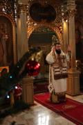 Comemorarea eroilor şi alaiul colindătorilor în Episcopia Car