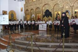 Manifestare culturală în Duminica Ortodoxiei la Caransebeș