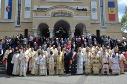 Hramul Catedralei Episcopale din Caransebeș