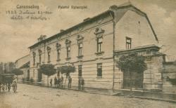  Învăţământul teologic  din Caransebeş la 150 de ani de slujire neîntreruptă