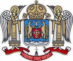 Poziția Bisericii Ortodoxe Române față de „parteneriatul civil”