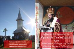 A aparut dvd-ul „Sfântul Ilie prăznuit în Episcopia Caransebeşului"