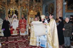 Ridicarea Episcopiei Râmnicului în rang de Arhiepiscopie