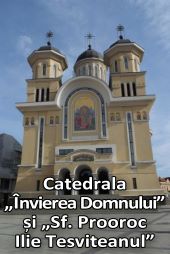 Caransebes - Catedrala noua